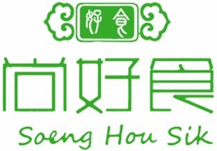 學校食堂配送黃頁 公司名錄 學校食堂配送供應商 制造商 生產(chǎn)廠家 八方資源網(wǎng)