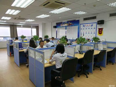 東莞市平安薪時代信息咨詢