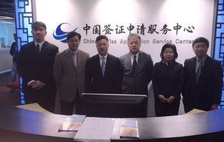 駐伊斯坦布爾總領(lǐng)事錢波走訪伊斯坦布爾中國簽證申請服務(wù)中心，關(guān)注服務(wù)細節(jié)并探討經(jīng)貿(mào)合作潛力